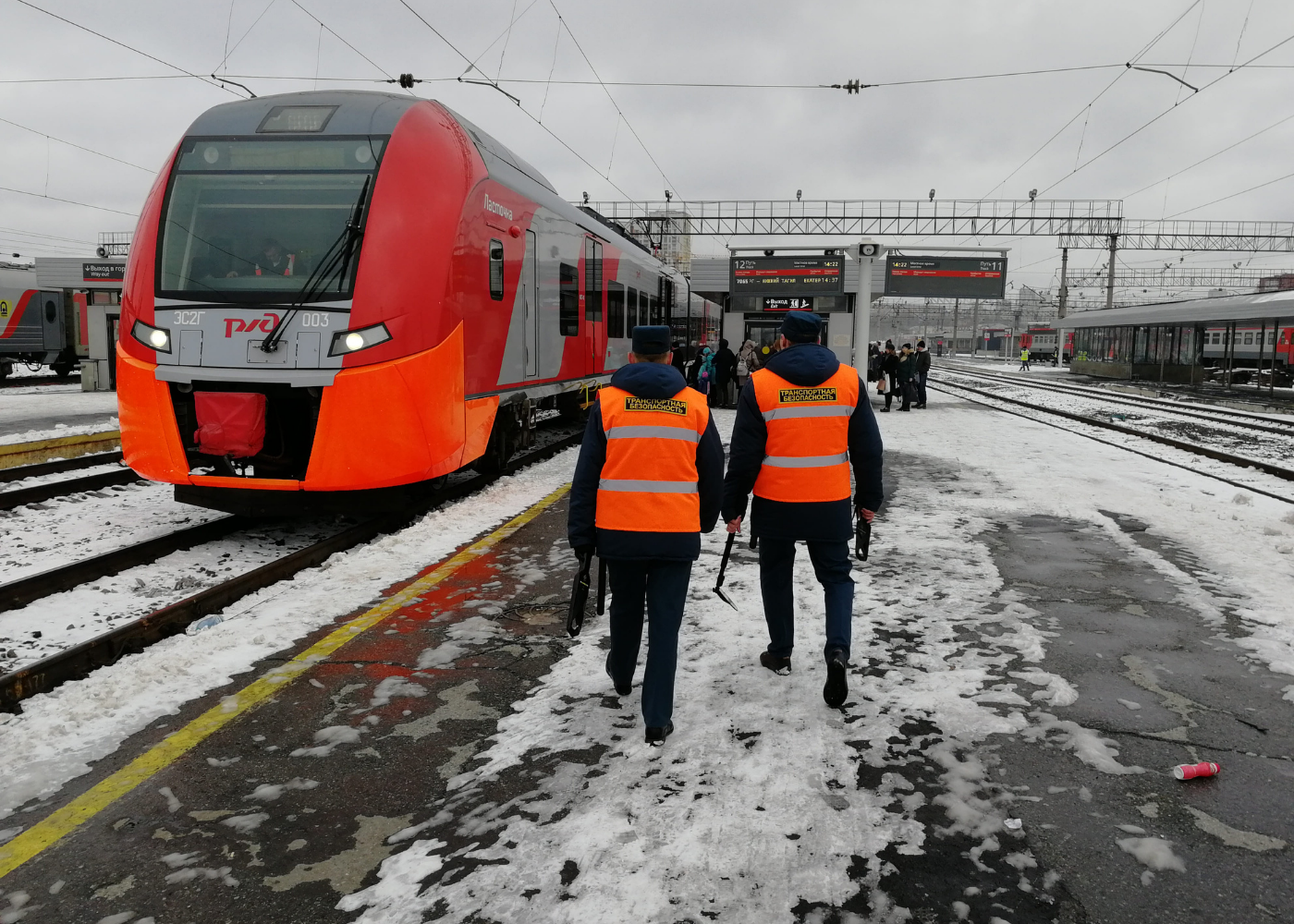 Железнодорожная транспортная безопасность. Транспортная безопасность РЖД. Подразделение транспортной безопасности РЖД. Транспортная безопасность на железной дороге. Подразделения транспортной безопасности на ЖД.